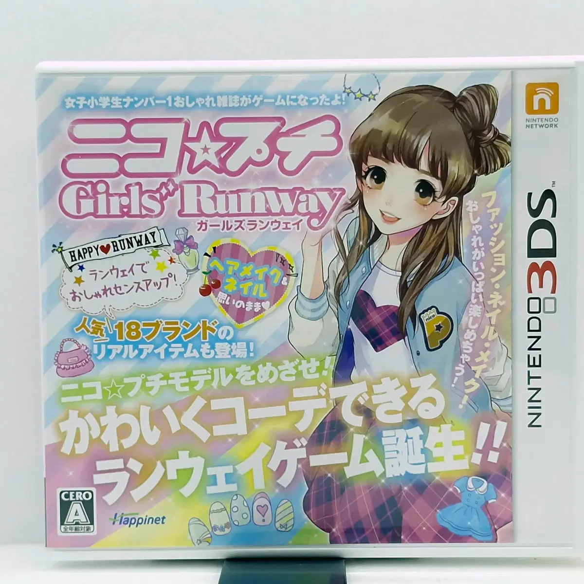 thumbnail-0